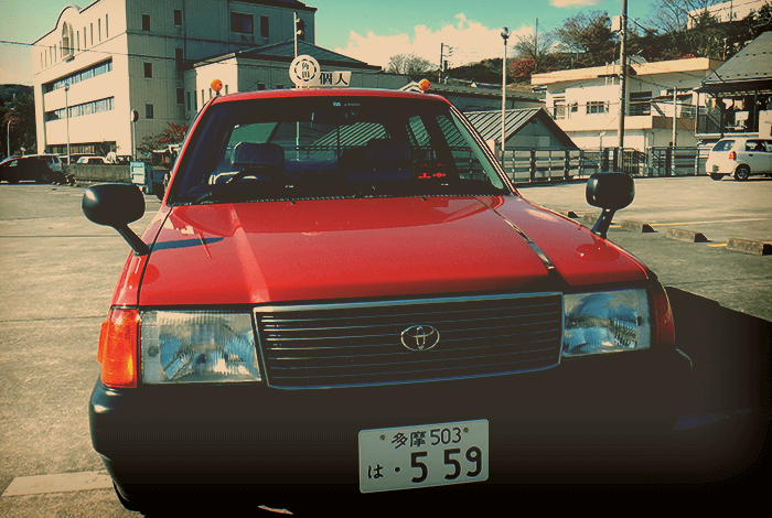トヨタ クラウン コンフォート タクシー