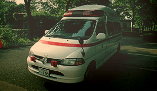 トヨタ 救急車 グランビア